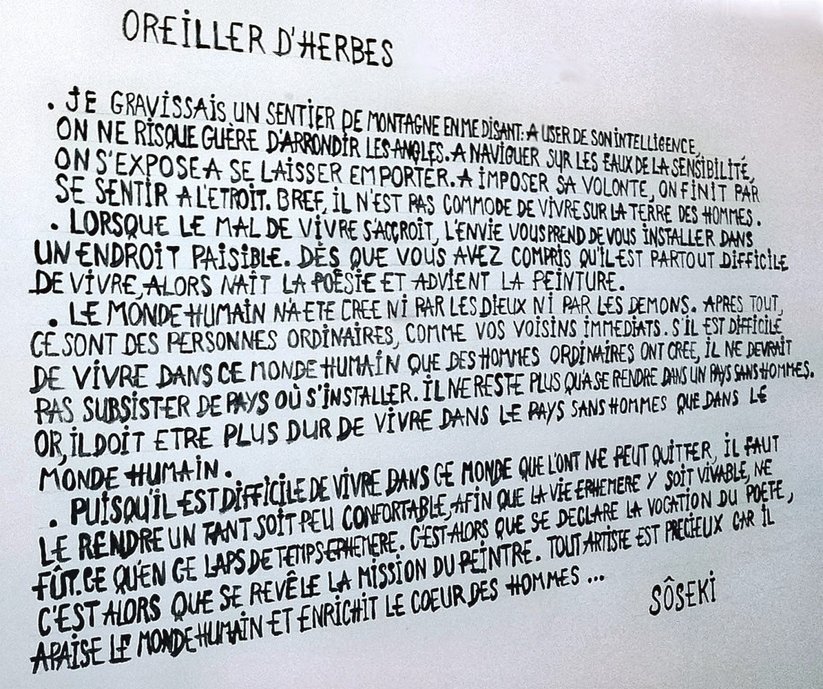 Texte de Sōseki écrit sur un mur par Marie